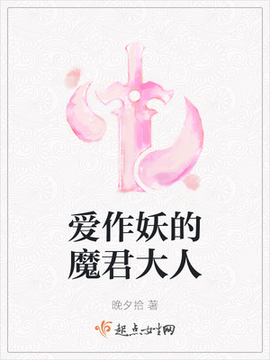 小莹的乳液计全文阅读一