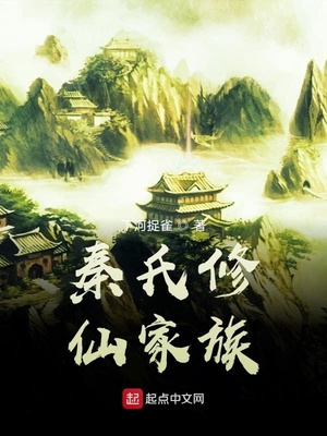 yin荡病毒校园