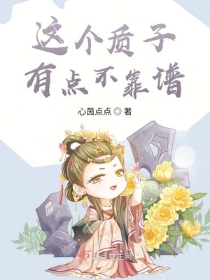 玻璃假面漫画完结了吗