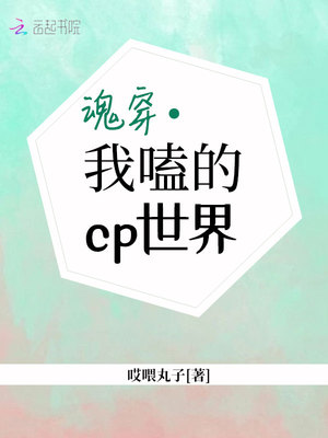 sp业务费用是什么意思