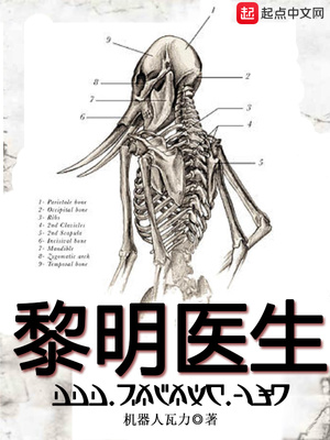 晚上抽根烟为何能辟邪