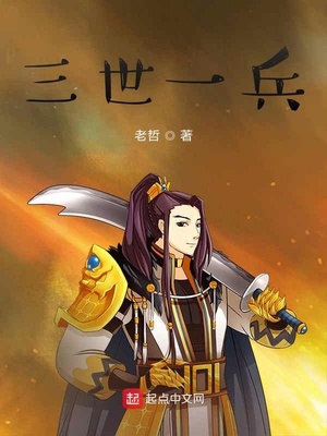 我是女神电视剧芒果TV